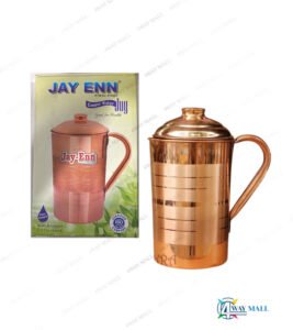 Copper Jug (JN) Approx 500g Silver Touch  Design No-6